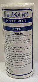 Бритридж для колби поліпропілен 1 мікрона короткий