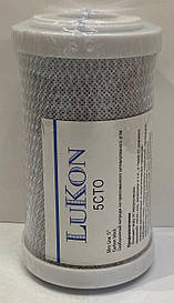 Катридж для колби вугілля прісний короткий