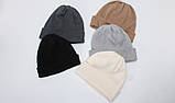 Шапка біні унісекс зимова двошарова тепла, темно-сіра, фото 3