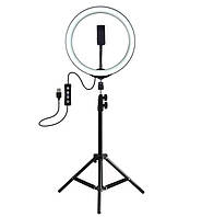 Кільцева світлодіодна лампа з тріподом Ring Light 6901