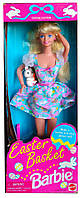 Коллекционная кукла Барби Пасхальная корзинка Barbie Easter Basket 1995 Mattel 14613