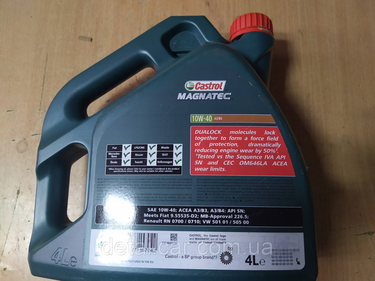 Масло моторное полусинтетическое Castrol (Кастрол) Magnatec 10w40 A3/B4 - производства Германии - фото 5 - id-p51502254