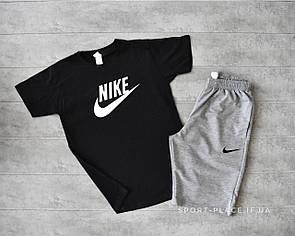 Літній комплект шорти і футболка Nike (Найк) (чорна футболка , світло сірі шорти) великий логотип