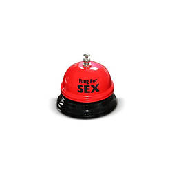 Секс прикол дзвінок настільний вимога сексу