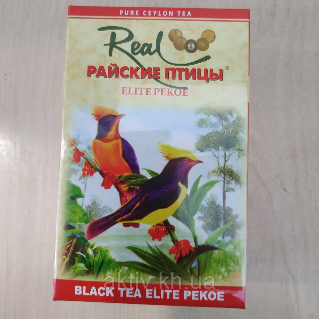 Чай Real Райські Птахи Elite Pekoe чорний 100 грам.