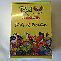 Чай Real Райські Птахи Birds of paradise чорний 100 грамів.