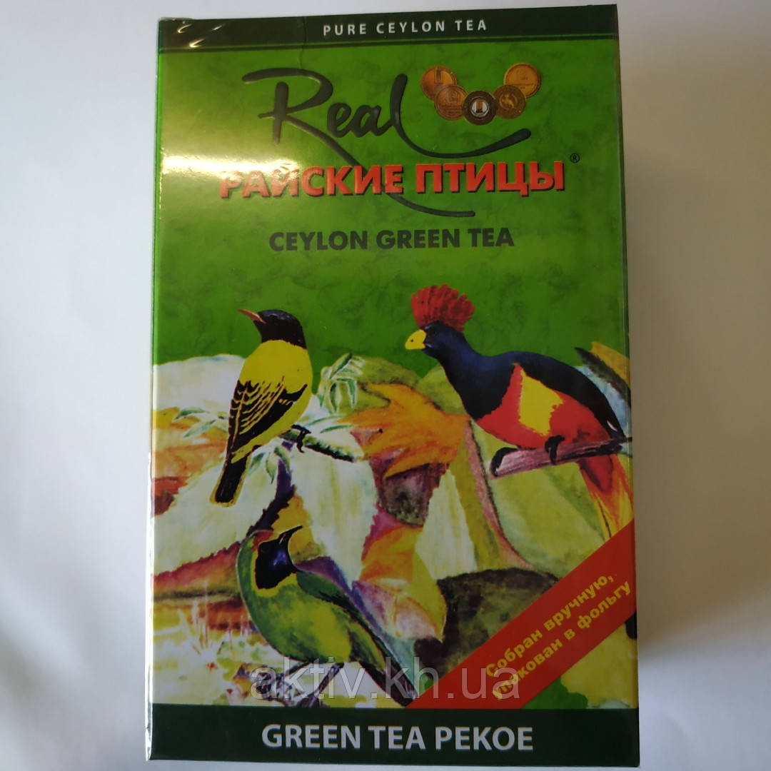 Чай Real Райські Птахи Green tea Pekoe зелений 100 грам.