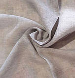 Тюль. Тюлі. Тюль кисія фактура льон, тюль для римської штори SPEZIA (Спеція), фото 4