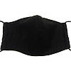 Захисна маска для обличчя багаторазова тришарова Mark I Чорна, фото 2