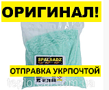 Засіб для чищення котлів і димоходів від смоли та сажі Спсадс (SPALSADZ), фото 4