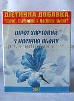 Шрот харчовий з насіння льону 200г