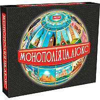 Настільна гра "Монополія-Люкс" 20260