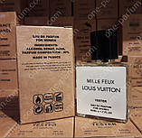 Тестер Louis Vuitton Mille Feux (Луї Вітон Мілль Фе), 50 мл (ліцензія ОАЕ), фото 2