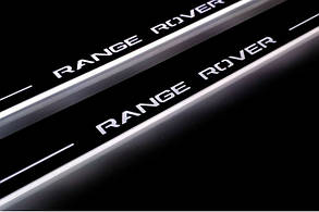 Накладки на пороги для Range Rover III (2002-2012)