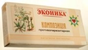 Свічки эконики протипаразитарні 10 шт., фото 1