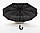 Мужской зонт "Bellissimo" B453 полуавтомат на 10 спиц черный, фото 7