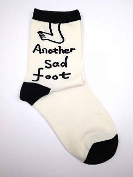 Білі шкарпетки з принтом Sad Foot і Another Sad Foot