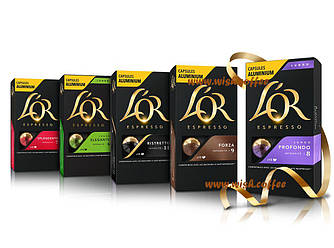 Кава в капсулах Nespresso L'or Assorti : Ristretto - Forza - Splendente - Profondo - Elegante (5 видів упаковок по 10 капсул)