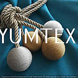 Тканина для штор, зовнішній штор, штори мікровелюр або велюр MIRTEKS VENEDIK (ВЕНЕДІК), фото 7