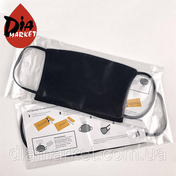 Многоразовая защитная маска + 50 антибактериальных фильтров: продажа ...