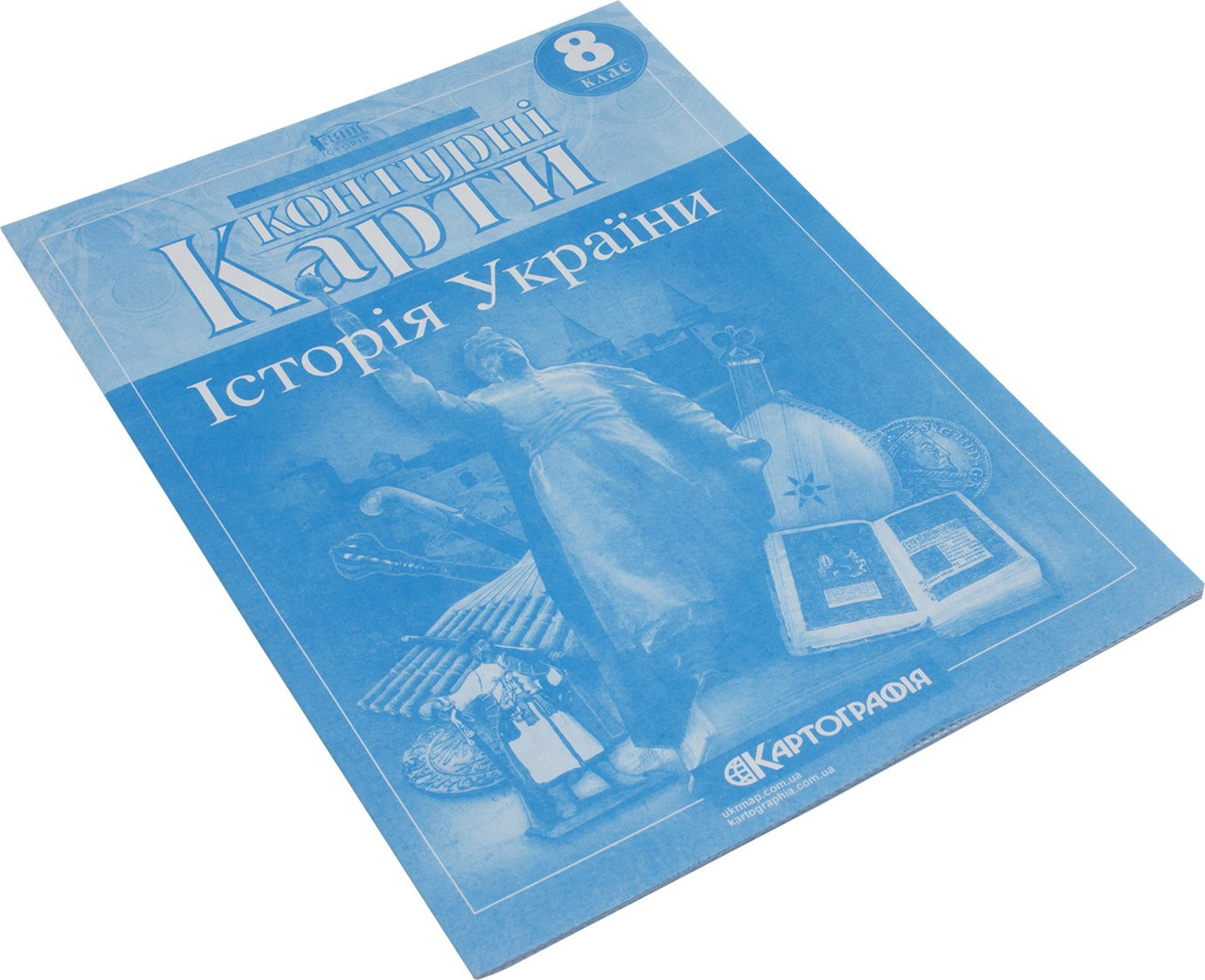 Контурна карта A4 "Історія України" 8кл №4255/Картографія/(50)(100) - фото 1 - id-p1150394434