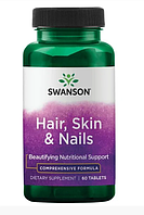 SWANSON, ВИТАМИНЫ ДЛЯ ВОЛОС, КОЖИ И НОГТЕЙ, HAIR, SKIN & NAILS, 60 ТАБЛЕТОК