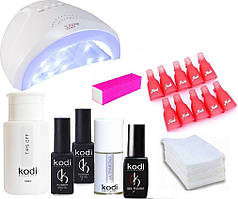 Стартовий набір для манікюру No5