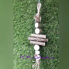 Дерев'яна іграшка для папуг, 30 см