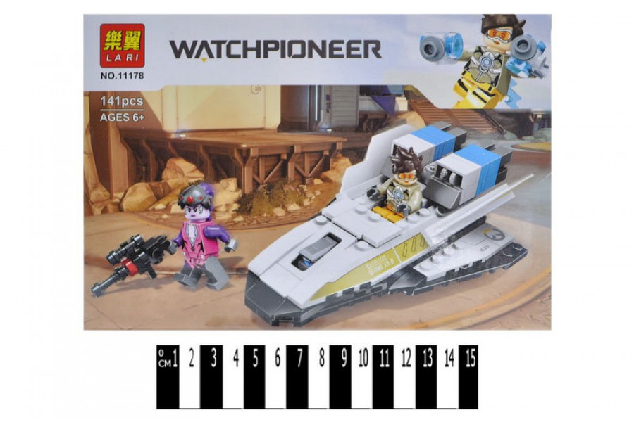 Lepin Overwatch