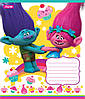 Зошит 12арк. лін. 1В Funny Trolls №761912(25)(500), фото 3