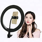 Лампа кільцева світлодіодна зі штативом Ring Light 6901, фото 6