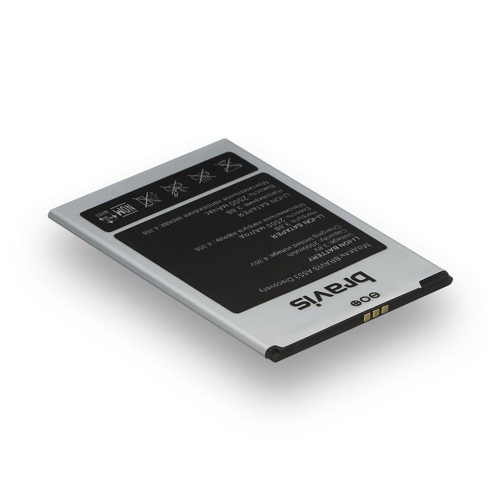 Акумулятор Bravis A553 Discovery (Ymi Rome,S-TELL M555) 2500 mAh АААА Original PRC