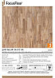 Паркетна дошка Focus Floor Дуб Salar Oiled 3-смуговий, білі пори, олія, фото 2