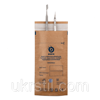 Набір пакетів крафт, коричневі 100*200 мм, фото 1