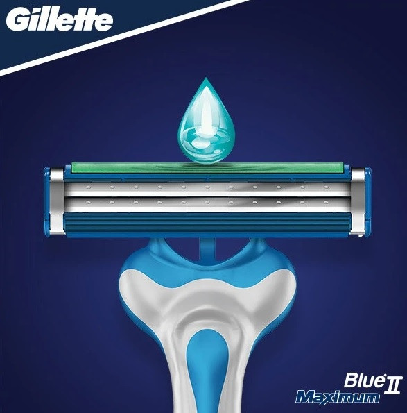 Станок Gillette Blue 2 Maximum (10) - фото 4 - id-p369076652