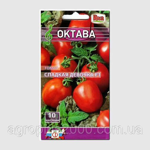 Семена Томат детерминантный Сладкая Девочка F1, 10 семян Riva, цена 5 ...