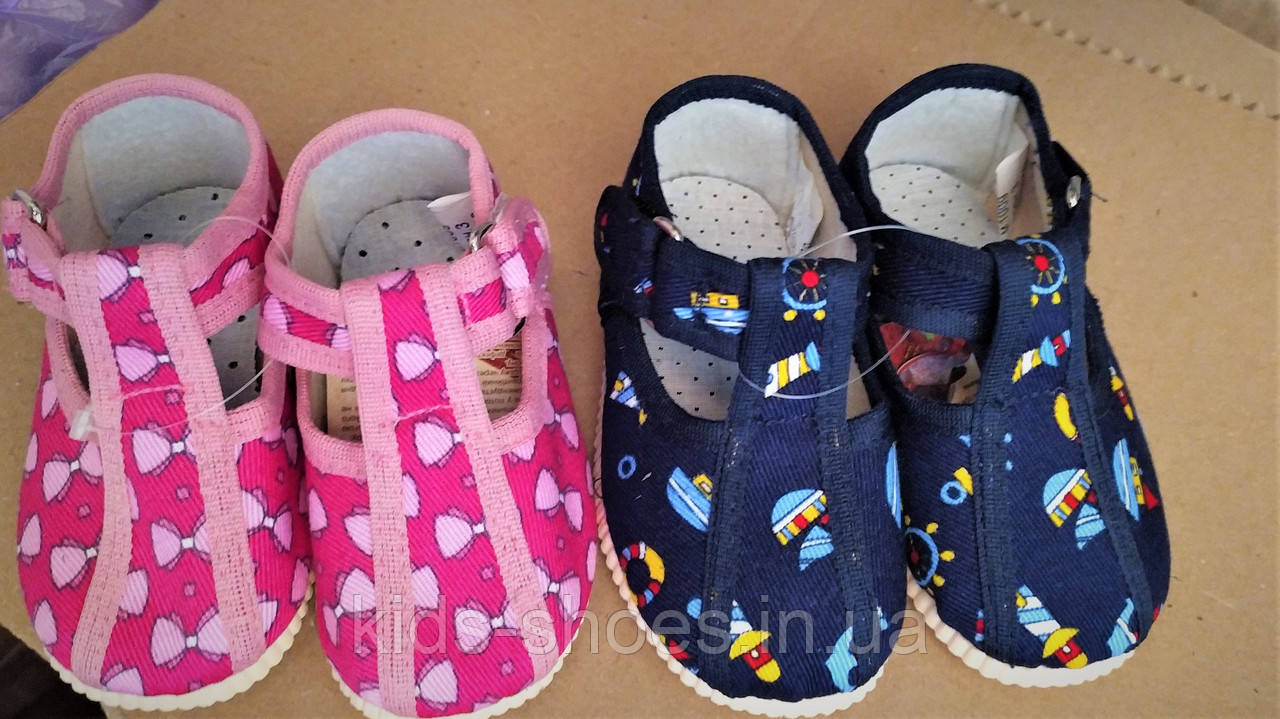 Дитячі капці для садка та дому 11 см-16.5 см - фото 1 - id-p619928541