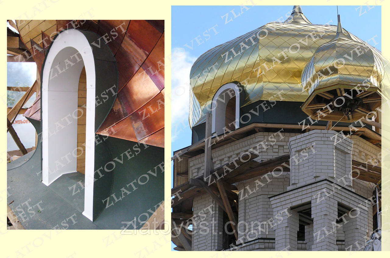 Купол мідний під замовлення, "шашка", фото 1