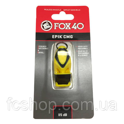 Свисток FOX 40 Original Whistle Epik CMG Safety 8802-0208, Жовтий, Розмір (EU) — 1SIZE