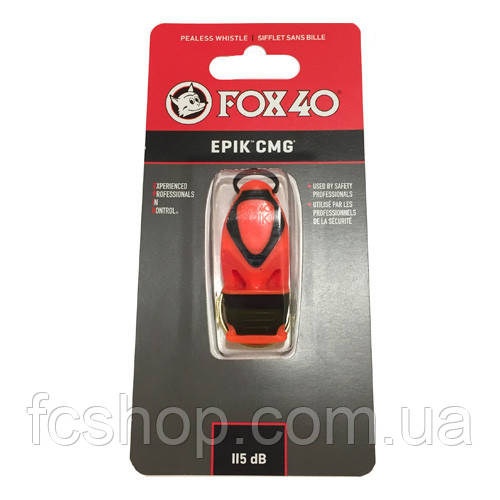 Свисток FOX 40 Original Whistle Epik CMG Safety 8802-0308, Жовтогарячий, Розмір (EU) — 1SIZE