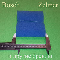 Сепараторный фильтр 2-го контейнера для пылесоса Zelmer / Bosch / Pitsos (919.0088/2)