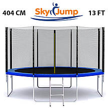 Батут SkyJump 13 фт., 404 см.з захисною сіткою та драбинкою -  КРАЩА ЦІНА!, фото 2