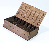 Дерев'яна коробка для грошей — Сімейний бюджет, фото 3