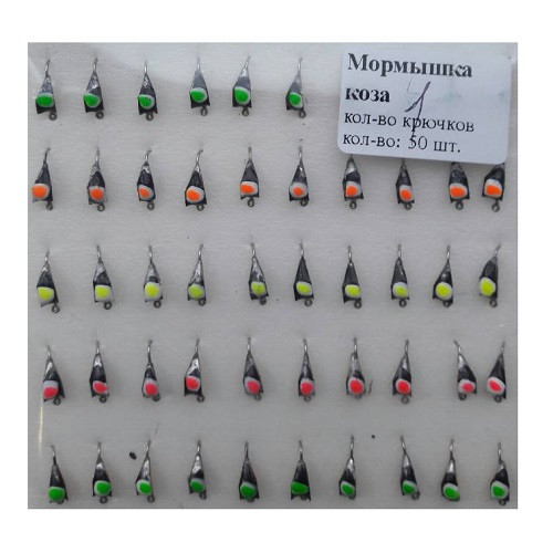 Коза паяная 1кр. (50шт)