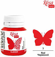 Акрил для декора, Красный 07, глянцевый, 20 мл, ROSA TALENT