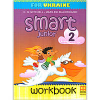 Зошит Англійська мова 2 клас Smart Junior Workbook Авт: Mitchell H. Вид: MM Publications