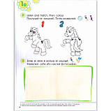 Зошит Англійська мова 1 клас Smart Junior Workbook Авт: Mitchell H. Вид: MM Publications, фото 4