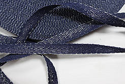 Тесьма Стрічка кіперна 10мм синій+срібло бобіна 50м