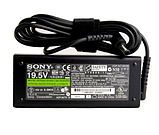 Зарядне для ноутбука Sony HQ-Tech HQ-A90-D6544-20H, 19.5 V/4.7 A, 6.5x4.4mm+pin, 90W, фото 3