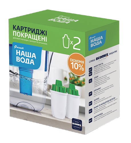 Комплект покращених картриджів наша вода для фільтрів-кувшинів 2 шт. (CRVK2)